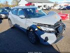 2024 Nissan Kicks Sv Xtronic Cvt Серый vin: 3N1CP5CV5RL552352
