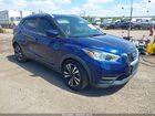 2020 Nissan Kicks Sv Xtronic Cvt Blue vin: 3N1CP5CV7LL499743