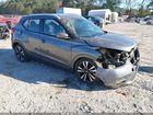 2020 Nissan Kicks Sv Xtronic Cvt Gray vin: 3N1CP5CV7LL518601