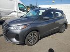 2024 Nissan Kicks Sv Серый vin: 3N1CP5CV7RL522298