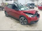 2020 Nissan Kicks Sv Xtronic Cvt Red vin: 3N1CP5CV9LL566052