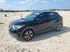 2020 Nissan Kicks Sv Черный vin: 3N1CP5CVXLL487067