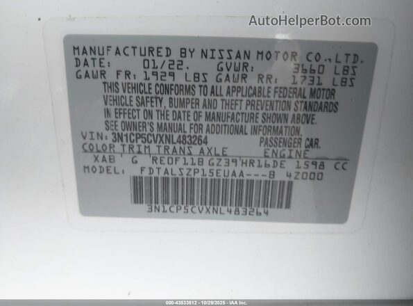 3N1CP5CVXNL483264 2022 NISSAN KICKS Белый Вид подкапотного пространства
