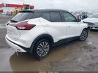 2022 Nissan Kicks Sv Xtronic Cvt Белый vin: 3N1CP5CVXNL483264