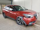 2020 Nissan Kicks Sr Maroon vin: 3N1CP5DV2LL486011