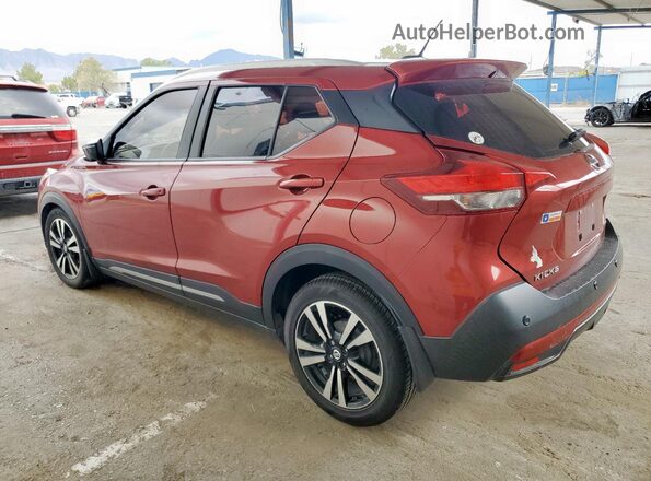 3N1CP5DV2LL486011 2020 NISSAN KICKS Maroon Задня ліва чверть