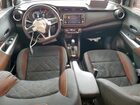 2020 Nissan Kicks Sr Maroon vin: 3N1CP5DV2LL486011