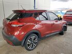 2020 Nissan Kicks Sr Maroon vin: 3N1CP5DV2LL486011