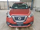 2020 Nissan Kicks Sr Maroon vin: 3N1CP5DV2LL486011