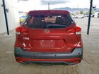 2020 Nissan Kicks Sr Maroon vin: 3N1CP5DV2LL486011