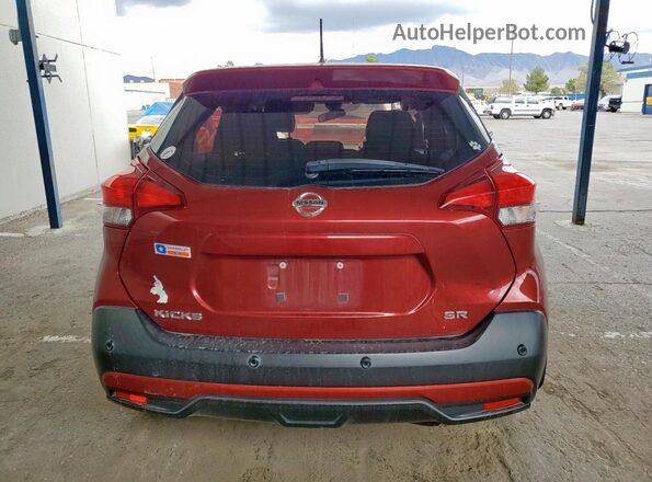 3N1CP5DV2LL486011 2020 NISSAN KICKS Maroon Вид ззаду