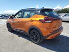 2021 Nissan Kicks Sr Orange vin: 3N1CP5DV2ML549528
