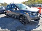 2020 Nissan Kicks Sr Xtronic Cvt Gray vin: 3N1CP5DV3LL543512