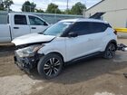 2020 Nissan Kicks Sr White vin: 3N1CP5DV4LL534382