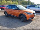 2020 Nissan Kicks Sr Xtronic Cvt Orange vin: 3N1CP5DV5LL559064