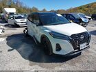 2023 Nissan Kicks Sr Xtronic Cvt White vin: 3N1CP5DV6PL534292