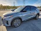 2023 Nissan Kicks Sr Gray vin: 3N1CP5DV7PL524905