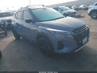2024 Nissan Kicks Sr Xtronic Cvt Серый vin: 3N1CP5DV7RL472470