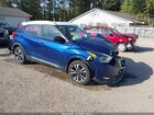 2020 Nissan Kicks Sr Xtronic Cvt Blue vin: 3N1CP5DV9LL492453