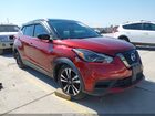 2020 Nissan Kicks Sr Xtronic Cvt Red vin: 3N1CP5DVXLL485656