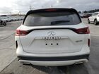 2022 Infiniti Qx50 Luxe White vin: 3PCAJ5BA2NF107676