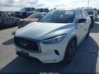 2021 Infiniti Qx50 Luxe White vin: 3PCAJ5BA7MF116548