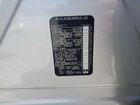 2021 Infiniti Qx50 Luxe Silver vin: 3PCAJ5BA9MF122674
