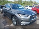 2025 Infiniti Qx50 Luxe Awd Серый vin: 3PCAJ5BB3SF105715
