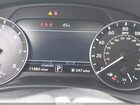 2023 Infiniti Qx50 Luxe Awd White vin: 3PCAJ5BB4PF121638