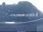 2021 Infiniti Qx50 Luxe Awd White vin: 3PCAJ5BBXMF127293