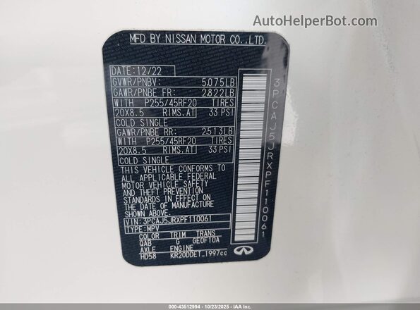 3PCAJ5JRXPF110061 2023 INFINITI QX55 Белый Вид подкапотного пространства
