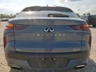 2023 Infiniti Qx55 Essential Серый vin: 3PCAJ5KR2PF108609