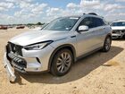 2020 Infiniti Qx50 Pure Silver vin: 3PCAJ5M12LF110426