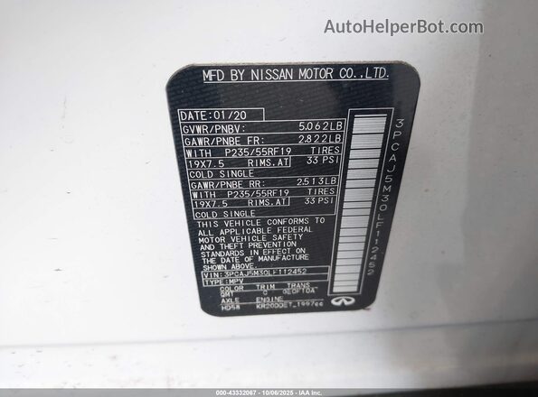 3PCAJ5M30LF112452 2020 INFINITI QX50 Белый Вид подкапотного пространства