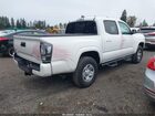 2023 Toyota Tacoma Sr V6 Белый vin: 3TMCZ5AN2PM599744
