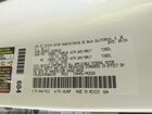 2024 Toyota Tacoma Trd Off Road 4wd White vin: 3TMLB5JN7RM064707