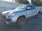 2022 Toyota Tacoma Double Cab Silver vin: 3TYAX5GN4NT035664
