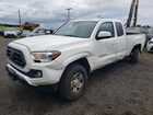 2020 Toyota Tacoma Access Cab White vin: 3TYSX5EN9LT002065