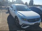 2022 Volkswagen Tiguan 2.0t S Белый vin: 3VV0B7AX3NM097859