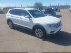 2020 Volkswagen Tiguan 2.0t S White vin: 3VV1B7AX5LM091790