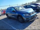 2020 Volkswagen Tiguan 2.0t Se/2.0t Se R-line Black/2.0t Sel Blue vin: 3VV2B7AX1LM109898