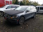 2020 Volkswagen Tiguan Se Gray vin: 3VV2B7AX9LM063303