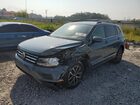 2020 Volkswagen Tiguan Se Blue vin: 3VV3B7AX4LM094138