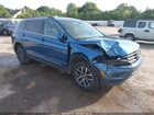 2020 Volkswagen Tiguan 2.0t Se/2.0t Se R-line Black/2.0t Sel Blue vin: 3VV3B7AX5LM114428