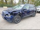 2021 Volkswagen Tiguan 2.0t Se/2.0t Se R-line Black/2.0t Sel Синий vin: 3VV3B7AX5MM019689