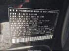 2021 Volkswagen Tiguan 2.0t Sel Premium R-line Черный vin: 3VV4B7AX3MM151919