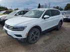 2020 Volkswagen Tiguan Sel Premium R-line White vin: 3VV4B7AX4LM109824