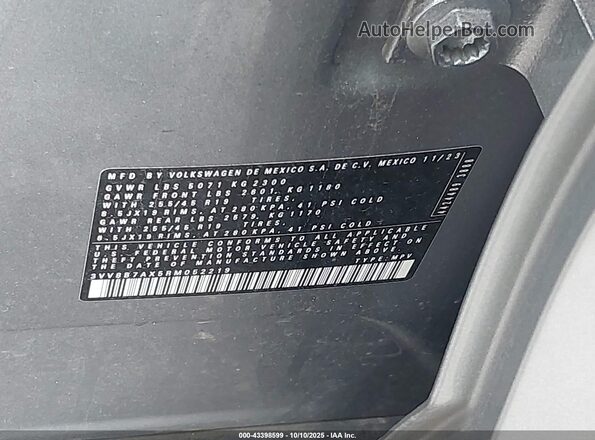 3VV8B7AX5RM052219 2024 VOLKSWAGEN TIGUAN Серый Вид подкапотного пространства