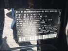 2024 Volkswagen Tiguan 2.0t Se R-line Black Черный vin: 3VVCB7AX2RM024405