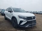 2022 Volkswagen Taos 1.5t S White vin: 3VVCX7B29NM015263